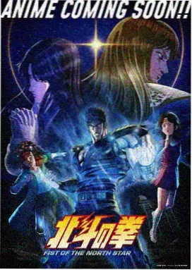 霸道总裁爱上我免费漫画午后咖啡馆封面